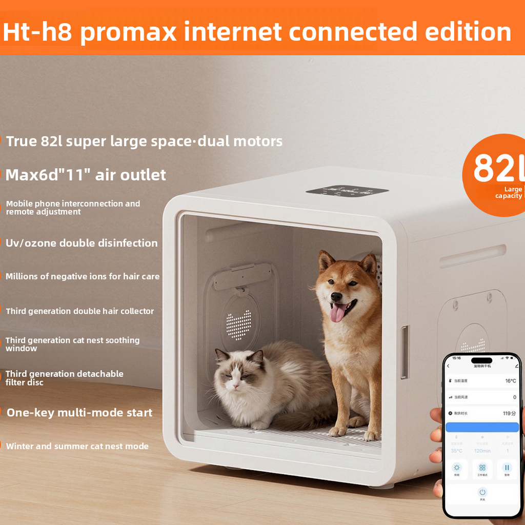 The Tailored Tail smart pet drying box with a dog and cat inside, featuring app control and 82L capacity.